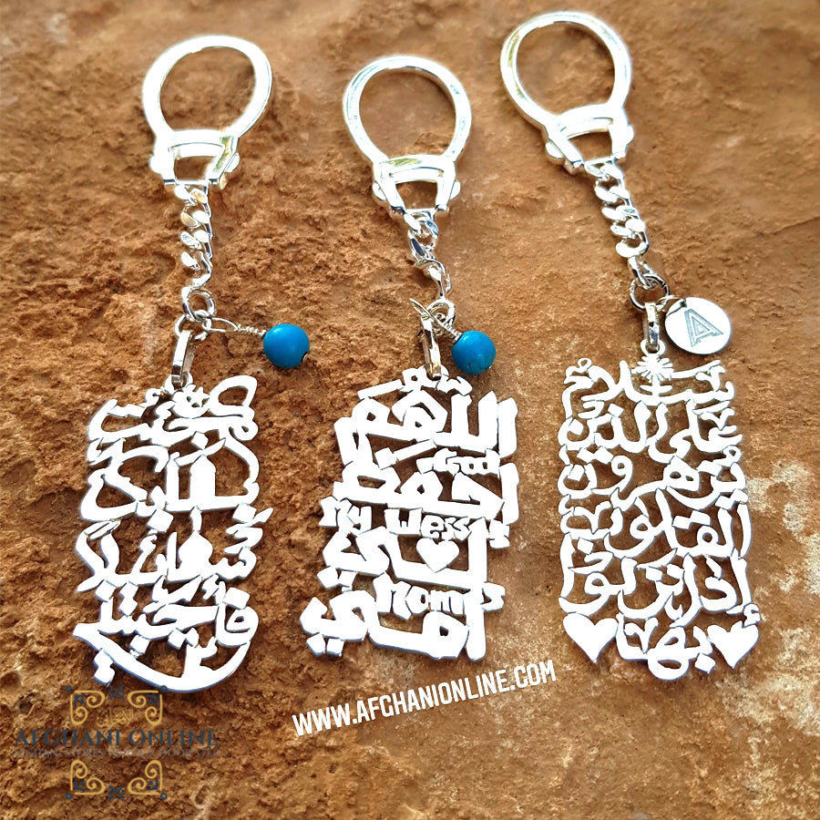 Sterling Silver 925 Keychain, selling Arabic Calligraphy Keychain, Personalized Name Keychain, Custom Silver Keychain , Arabic Keychain