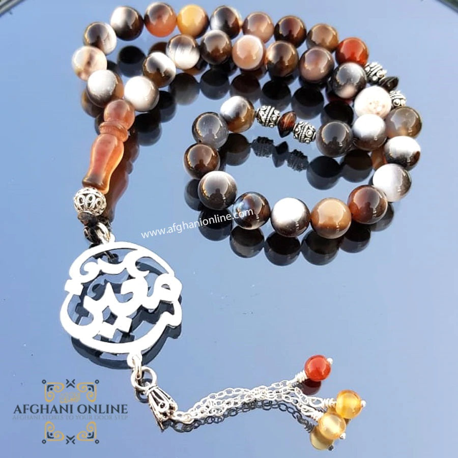 Agate on sale beads online