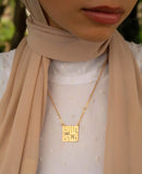 Arabic Kufi square name necklace