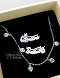 Apple watch Arabic Name - Sally Dana Name - Sterling silver 925 custom apple watch charms - apple watch band accessories - handmade silver - Afghani online - customized apple watch name custom pin - Arabic Name personalized - UAE apple watch - Jordan apple watch name - Dubai Jewelry - name for watches - USA Apple custom Jewelry - أبل ساعة اسم سالي دانة - اسم تفصيل للساعة - تفصيل اسم فضة مطلي ذهب - بار أبل وتش - الافغاني