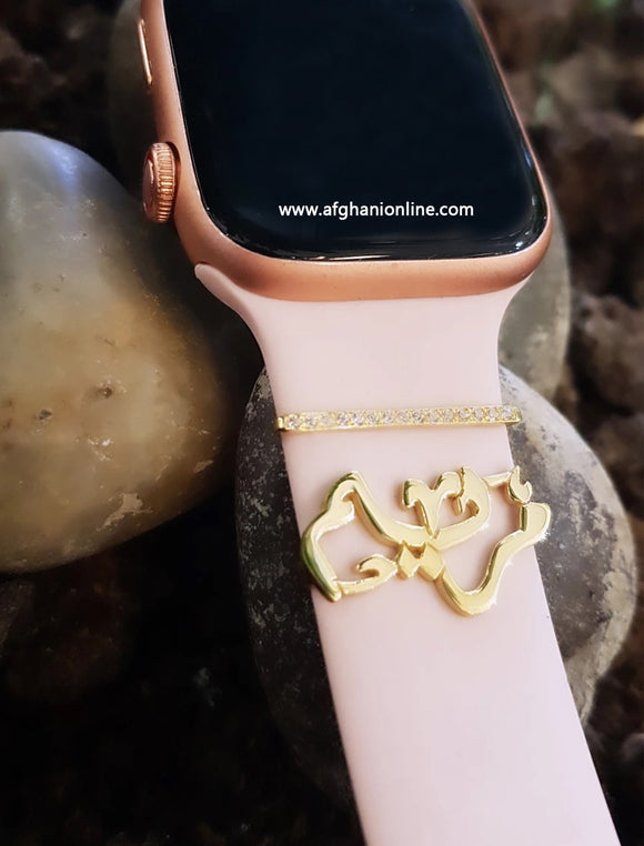 Apple watch gold name on band - silver custom apple watch charms - apple watch band accessories - handmade silver - Afghani online - customized apple watch name with cubic zirconia - diamond bar with personalized name - UAE apple watch charms - Jordan apple watch name on band - Dubai Jewelry - custom name for watches - USA Apple Watch custom Jewelry - أبل ساعة اسم - اسم تفصيل للساعة - تفصيل اسم فضة مطلي ذهب - بار أبل وتش - الافغاني