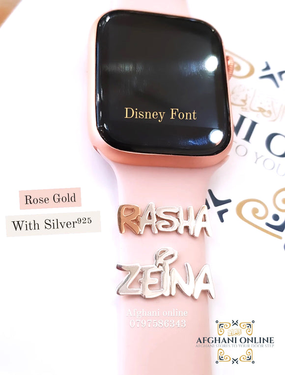 Personalized Apple watch band name disney font style - silver custom apple watch charms - apple watch band accessories - handmade silver - Afghani online - customized apple watch name custom pin - birthstone with personalized name - UAE apple watch - Jordan apple watch name - Dubai Jewelry - custom name for watches - USA Apple Watch custom Jewelry - أبل ساعة اسم - اسم تفصيل للساعة - تفصيل اسم فضة مطلي ذهب - بار أبل وتش - الافغاني