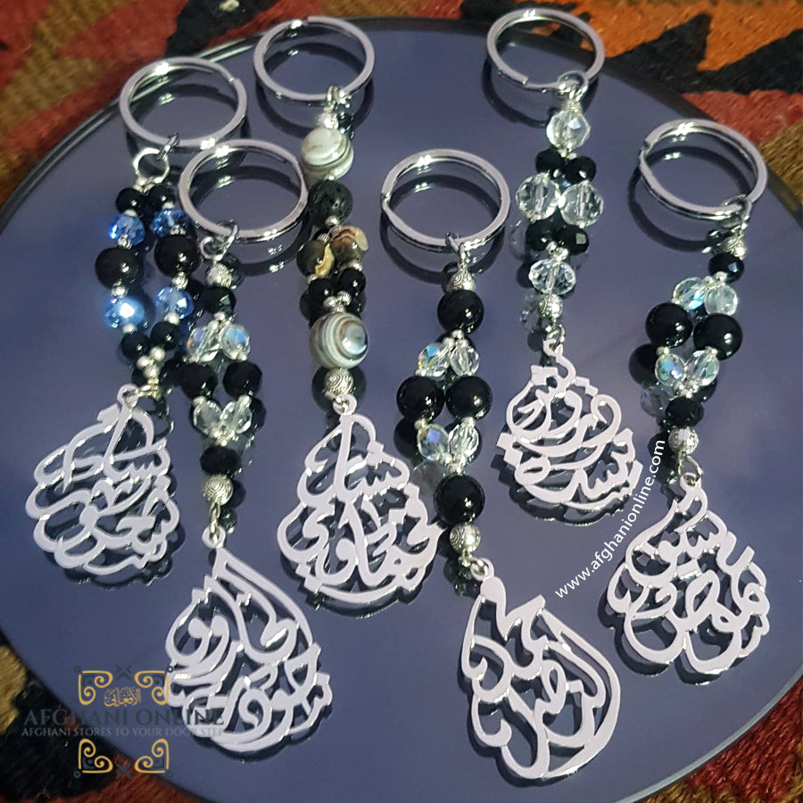 Sterling Silver shops 925 Keychain, Arabic Calligraphy Keychain, Personalized Name Keychain, Custom Silver Keychain , Arabic Keychain