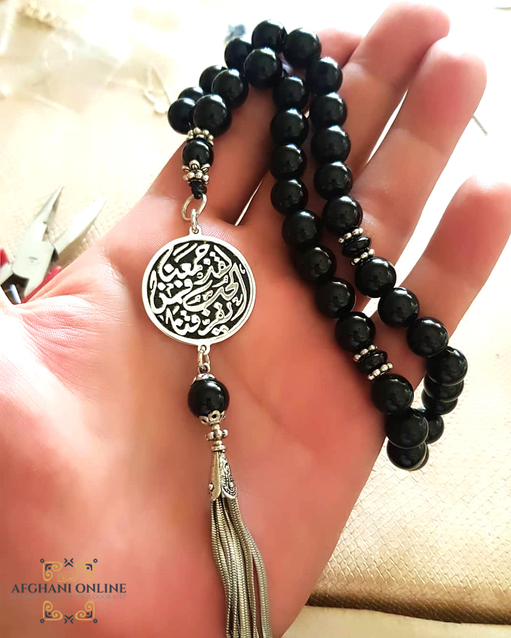 REAL Onyx , Islamic Prayer 99 Beads, Tasbih, Tesbih, Misbaha, Tasbeeh, Sibha, buy Rosary, Tasbih 99, Tasbih Personalized 8mm, Rosary